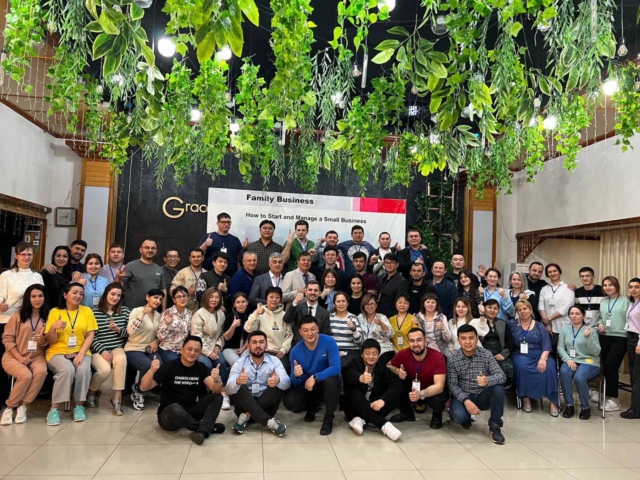 Участники программы Family Business Training